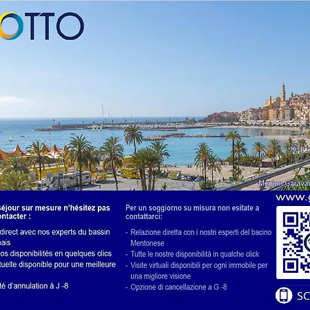 Climatise Avec Vue Et Terrasse A - Fr-1-196-376 Ментона